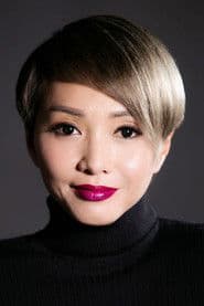 Photo of Sophie Ngan Chin-Man