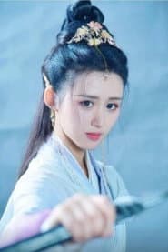 Photo of Shu Xue Man