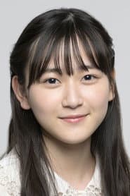 Photo of Rina Endou