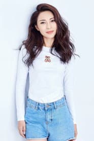 Photo of Wang Lan