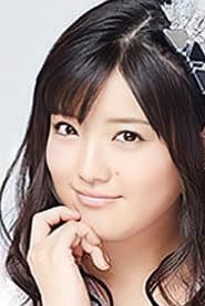 Photo of Kanon Suzuki