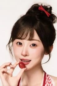 Photo of Ruan Si Yao