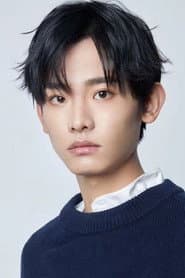 Photo of Huang Chuyao