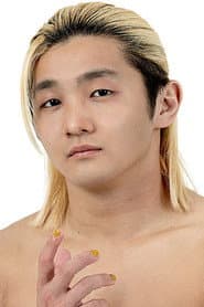 Photo of Kazuma Sumi