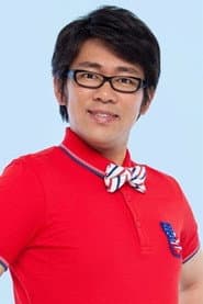 Photo of Bibiru Ōki