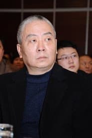 Photo of Kang Jianning