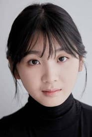 Photo of Kim Na-hyun