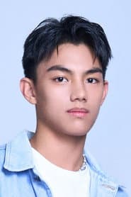 Photo of Brian Wen