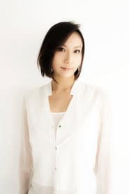 Photo of Yuhi Ozora