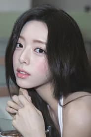 Photo of YUNA
