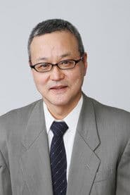 Photo of Yūken Yoshida