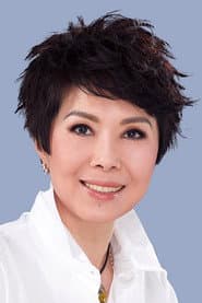 Photo of Susanna Kwan