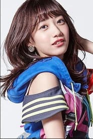 Photo of Yuuna Sekine