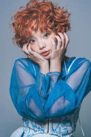 Photo of Mari Yonemura