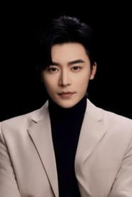 Photo of Gao Ming