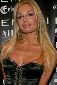 Photo of Giulia Montanarini