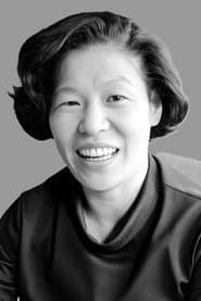Photo of Kin Sugai