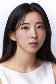 Photo of Kwon So-hyun
