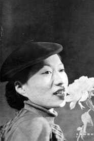 Photo of Chieko Murata