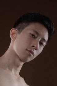 Photo of Tyler Wu