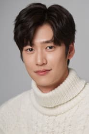 Photo of Na In-woo
