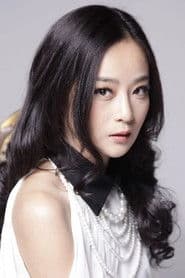 Photo of Kong Yingzhi