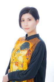 Photo of Kaoru Tsukasa