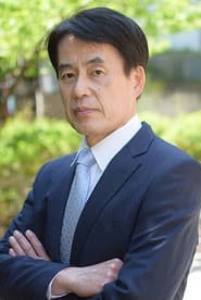 Photo of Zenchu Mitsui