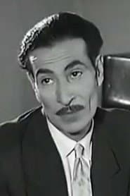 Photo of Shafiq Nour ElDein