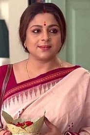 Photo of Anushree Das