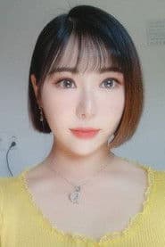Photo of Ha Yeon