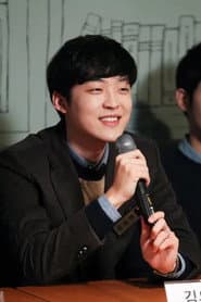 Photo of Kim Yoo-hyeon