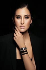 Photo of Racha Ben Maaouia