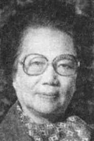 Photo of Shi Lin