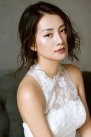 Photo of Đặng Quỳnh Chi