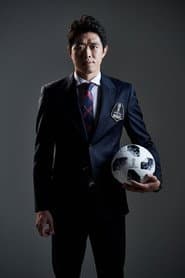 Photo of 현영민