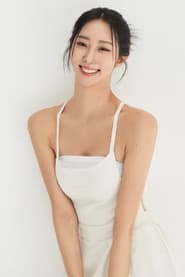 Photo of 원유빈