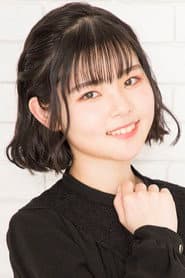 Photo of Emiri Suyama