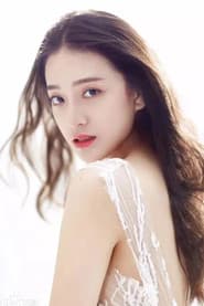 Photo of Zhang Mei Lun