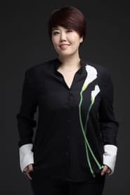 Photo of Yu Lei