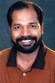 Photo of Harisree Martin