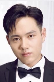 Photo of Chen Yong