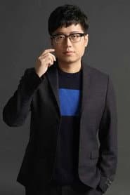 Photo of Le Mi