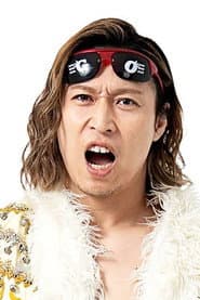 Photo of Kazuki Hirata