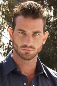 Photo of Rusty Stevens
