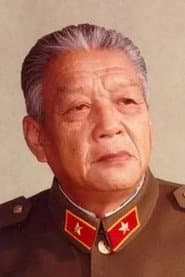 Photo of Yan Jizhou