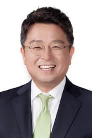 Photo of Rhee Cheol-hee