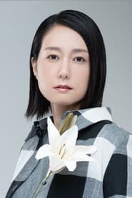 Photo of Hitomi Ishikawa