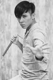 Photo of Christopher Sin