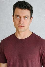 Photo of Donavin Kuhl
